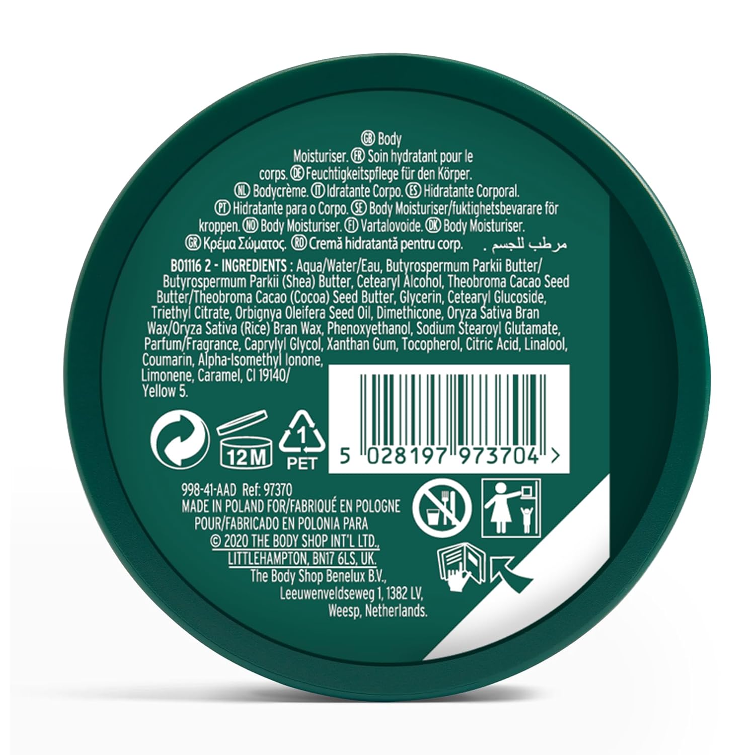 The Body Shop Shea  Butter 200ml