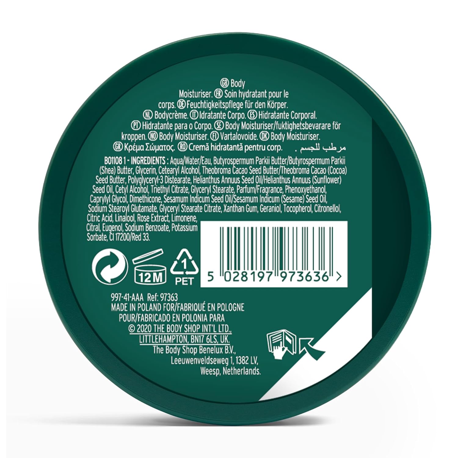 The Body Shop British Rose Body Butter | 200ml