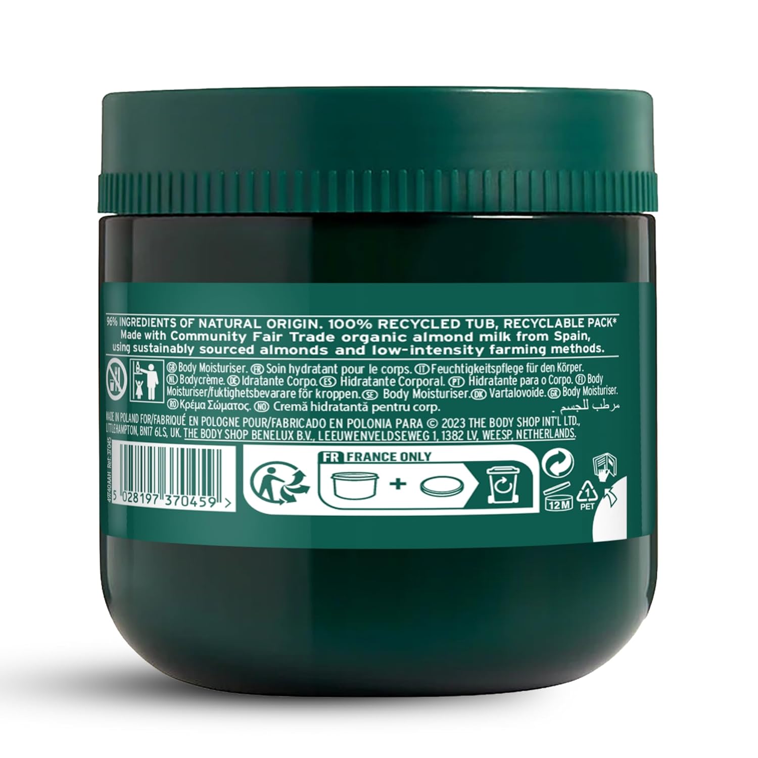 The Body Shop Strawberry Body Yogurt 200ml