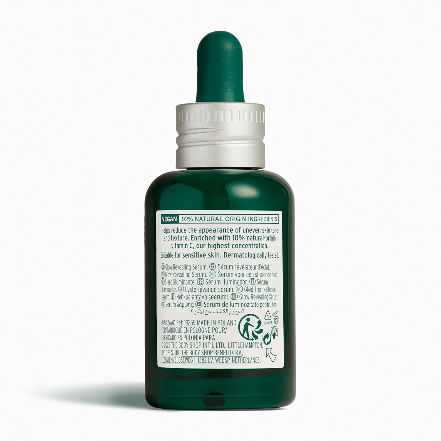 The Body Shop Vitamin C Glow Serum (30 ml)
